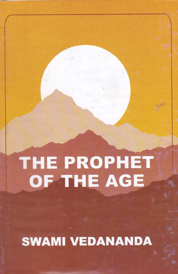 The Prophet of The Age