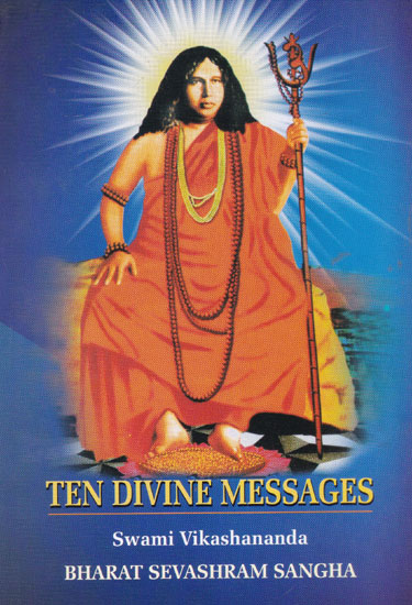 Ten Divine Messages
