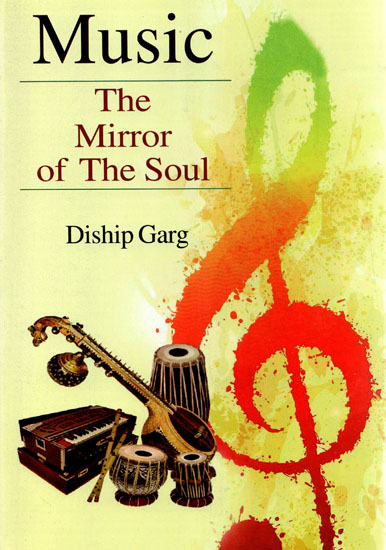 Music The Mirror of the Soul