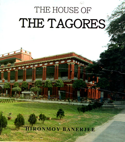 The House of The Tagores