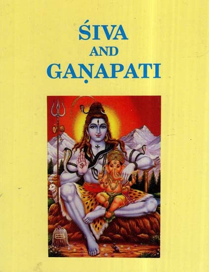 Siva And Ganpati