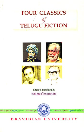 Four Classics of Telugu Fiction (1875-1953)
