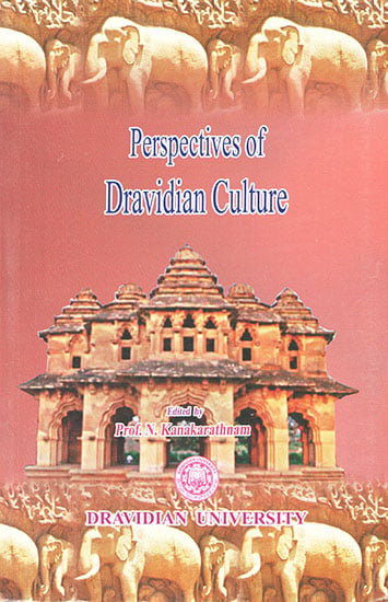 Prespective of Dravidian Culture