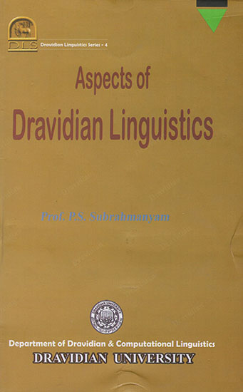 Aspects of Dravidian Linguistics (Dravidian Linguistics Series- 4)