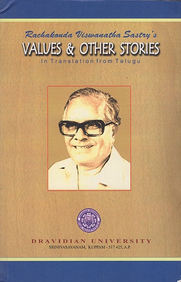 Rachakonda Viswanatha Sastry's Value & Other Stories (In Translation from Telugu)