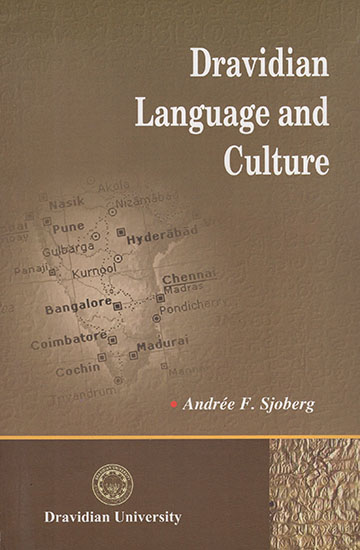 Dravidian Language and Culture