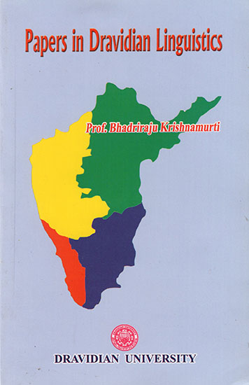 Papers in Dravidian Linguistics