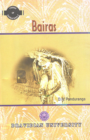 Bairas (Tribes of Karnataka- 2)