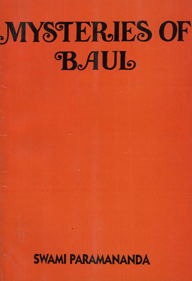 Mysteries of Baul (An Old and Rare Book)