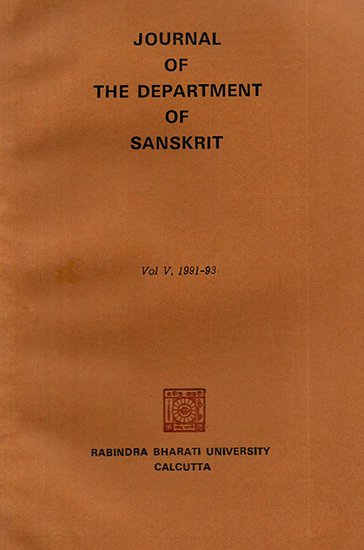 Journal of The Department of Sanskrit- Volume 5, 1991-93 (An Old Book)