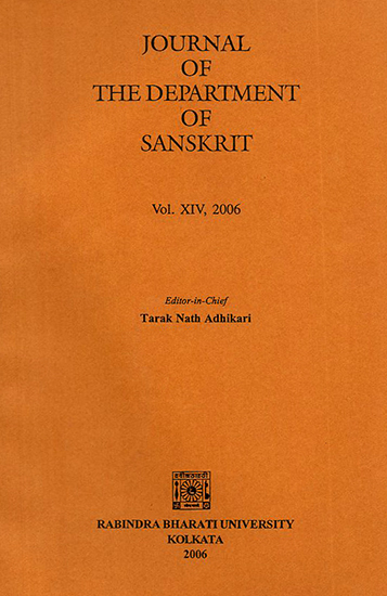 Journal of The Department of Sanskrit- Volume 14, 2006
