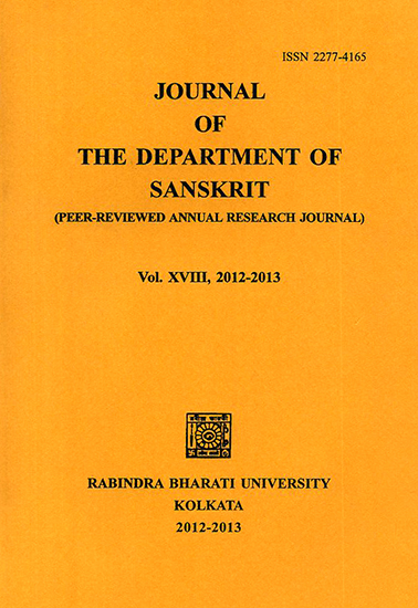 Journal of The Department of Sanskrit- Volume 18, 2012-13