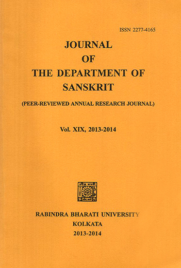 Journal of The Department of Sanskrit- Volume 19, 2013-14