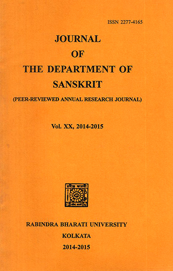 Journal of The Department of Sanskrit- Volume 20, 2014-15