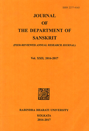Journal of The Deparment of Sanskrit- Volume 22, 2016-17