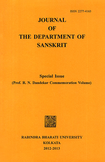 Journal of The Department of Sanskrit (Special Issue)
