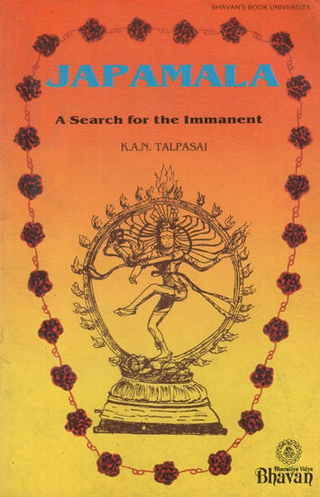 Japamala- A Search for the Immanent (An Old and Rare Book)