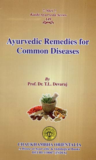 Ayurvedic Remedies For Common Diseases