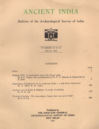 Ancient India- Bulletin of the Archaeological Survey of India (Numbers 20 & 21)