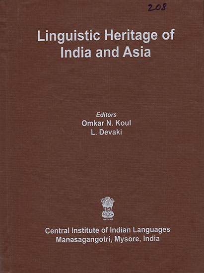 Linguistic Heritage of India and Asia