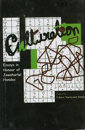 Culturation : Essays in Honour of Jawaharlal Handoo