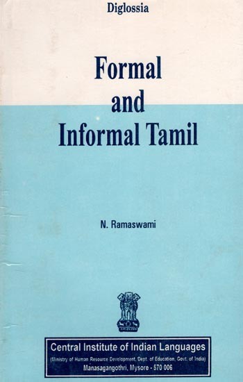Diglossia : Formal and Informal Tamil (An Old and Rare Book)