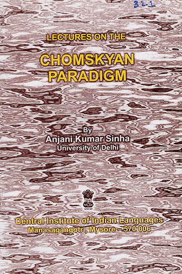 Lectures on the Chomskyan Paradigm