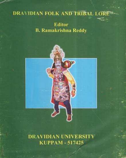 Dravidian Folk And Tribal Lore