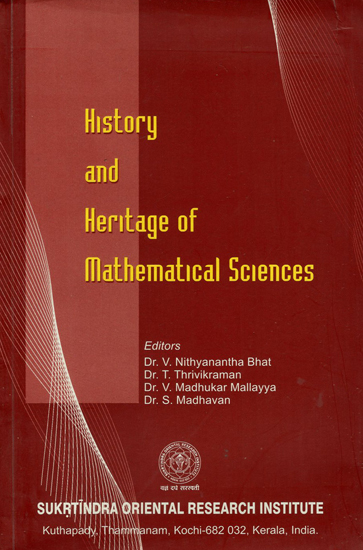 History and Hertage of Mathematical Sciences