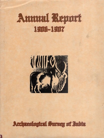 Annual Report - 1906-1907 (An Old and Rare Book)