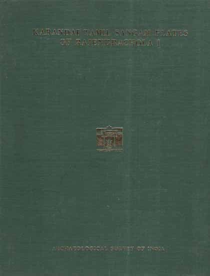 Karandai Tamil Sangam Plates of Rajendrachola (I)- Memoirs of The Archaeological Survey of India