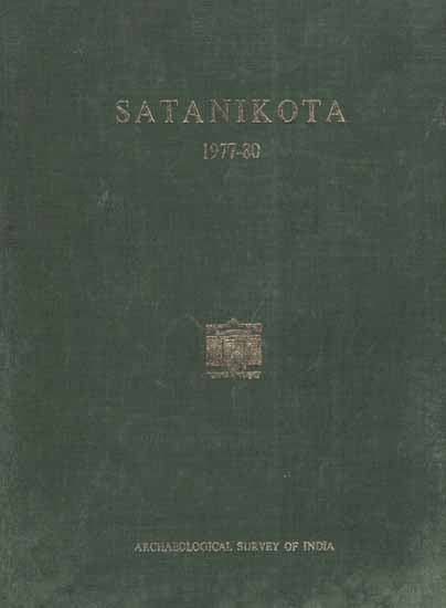 Satanikota 1977-80 (An Old and Rare Book)