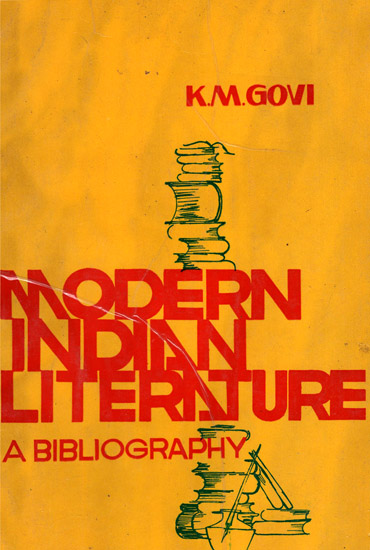 Modern Indian Literature: A Bibliography (An Old and Rare Book)