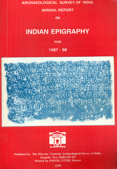 Annual Report on Indian Epigraphy for 1987-88