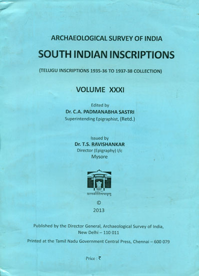 South Indian Inscriptions - Telugu Inscriptions 1935-36 to 1937-38 Collection (An Old and Rare Book)
