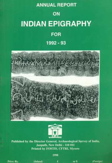 Annual Report on Indian Epigraphy for 1992-93 (An Old and Rare Book)