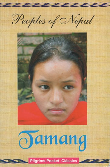 Peoples of Nepal- Tamang