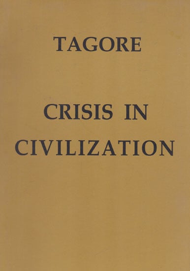 Crisis in Civilization