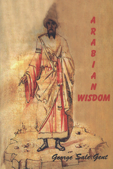 Arabian Wisdom