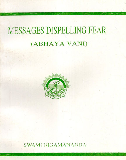 Messages Dispelling Fear (Abhaya Vani)