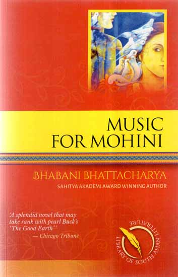 Music For Mohini