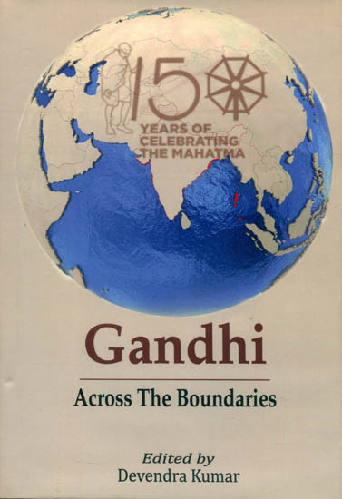 Gandhi - Across The Boundaries
