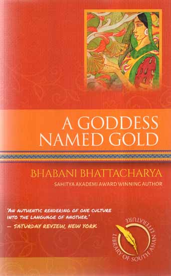 A Goddess Named Gold