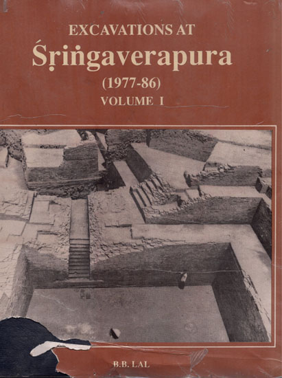 Excavations at Sringaverapuram 1977-86 Volume- 1 (An Old and Rare Book)