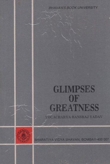 Glimpses of Greatness (An Old and Rare Book)
