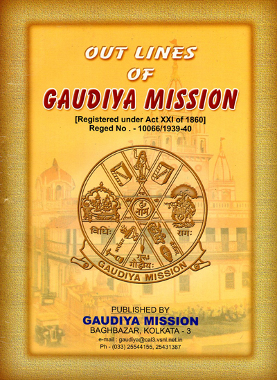 Outlines of Gaudiya Mission