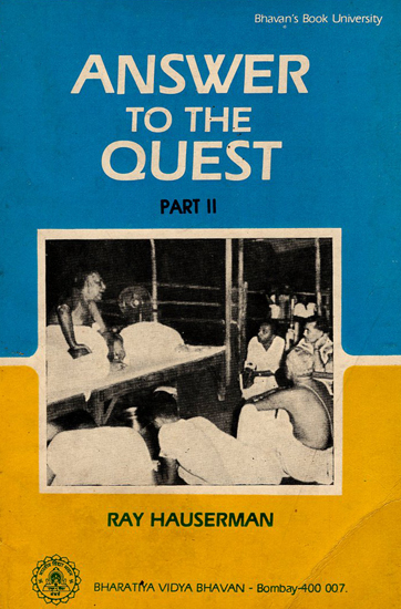 Answer to the Quest- Part II (An Old and Rare Book)