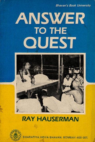 Answer to the Quest (An Old and Rare Book)