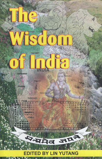 The Wisdom of India