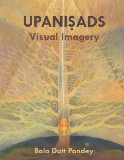 Upanisads (Visual Imagery)